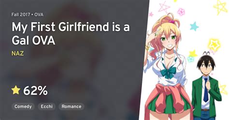 Hajimete no Gal (My First Girlfriend is a Gal) · AniList.